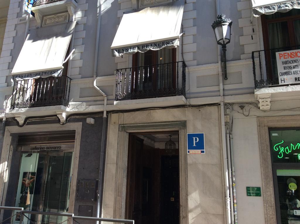 Pension Princesa Granada Exterior foto
